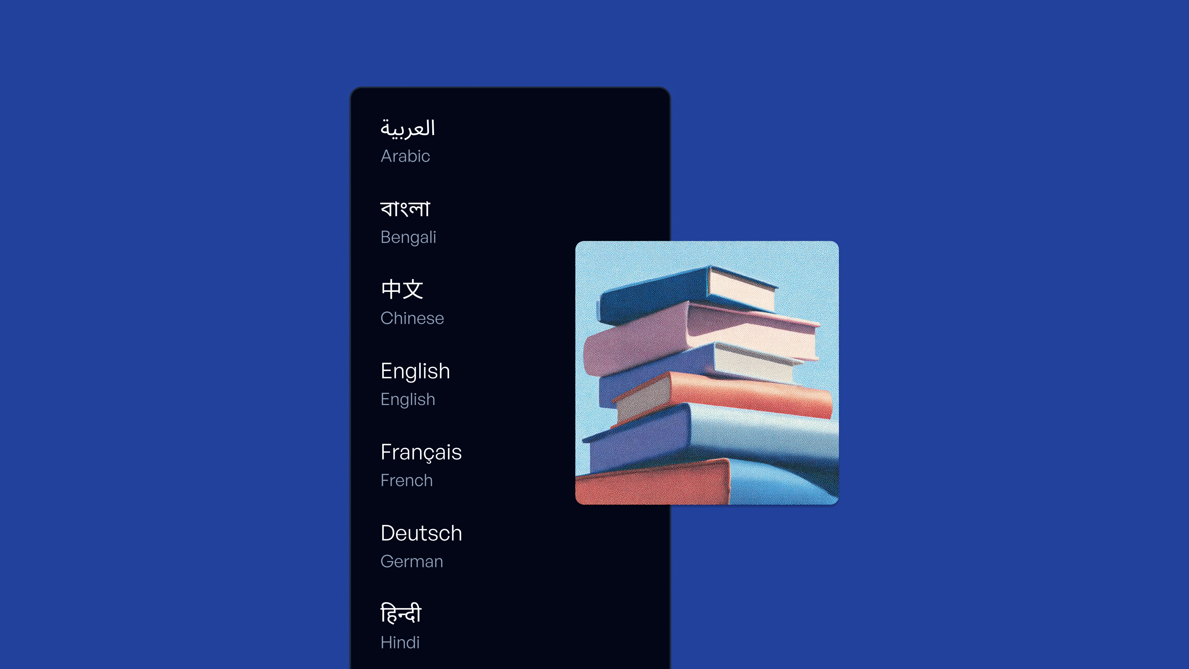 A language selection menu displaying options for Arabic, Bengali, Chinese, English, French, German, and Hindi, with an…
